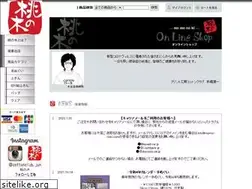 Sites similar to momo-noki.jp