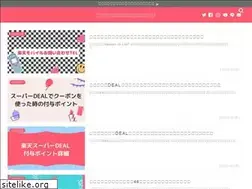 Sites similar to momo-ringo.com