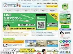 Sites similar to momo-toyonaka.jp