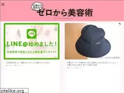 Sites similar to momo-tsc.com