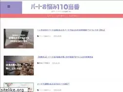 Sites similar to momo-work.com