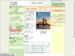 Sites similar to momo100.net