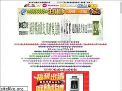Sites similar to momo168.byethost7.com