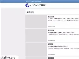 Sites similar to momoabo.com