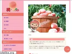 Sites similar to momoalacarte.com
