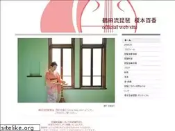 Sites similar to momobiwa.com