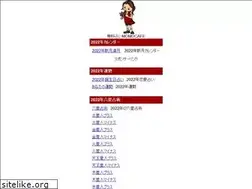 Sites similar to momocafe.net