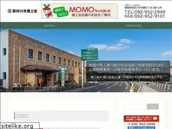 Sites similar to momochan-net.org