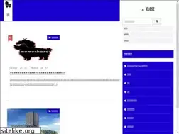 Sites similar to momocharosan.com