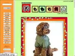 Sites similar to momochishoukai.com