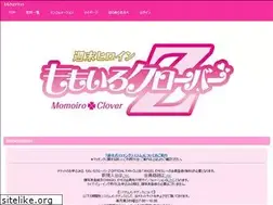 Sites similar to momoclo-ticket.jp