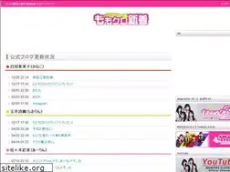 Sites similar to momoclonew.com