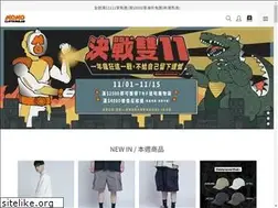 Sites similar to momoclothinglab.co