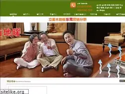 Sites similar to momocokids.com