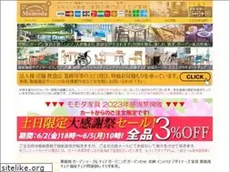 Sites similar to momoda.co.jp