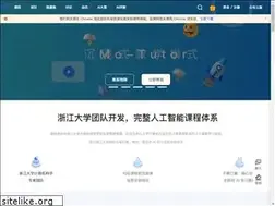 Sites similar to momodel.cn