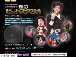 Sites similar to momoe-yoruhit.com