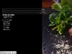 Sites similar to momofukugyu.jp