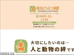 Sites similar to momohama.com