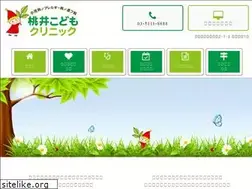 Sites similar to momoi-kodomo.com