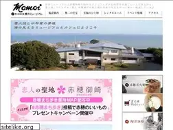 Sites similar to momoi-museum.com