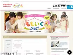 Sites similar to momoiku.jp