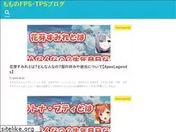 Sites similar to momoiro.xyz
