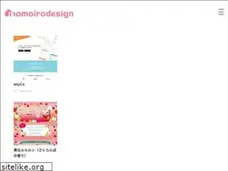 Sites similar to momoirodesign.com