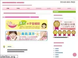 Sites similar to momoki-kanpo.com