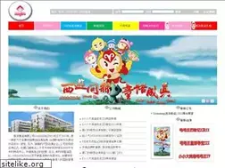 Sites similar to momoking.cn