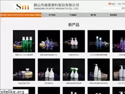 Sites similar to momokonagano.com
