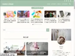 Sites similar to momonanblog.com