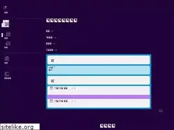 Sites similar to momondo.hk