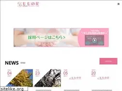 Sites similar to momonohana.co.jp