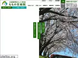 Sites similar to momonosato-hp.com