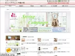 Sites similar to momonosato.or.jp