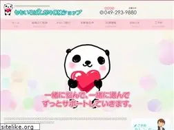 Sites similar to momopan-hoken.com