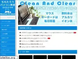 Sites similar to momopaso.jp