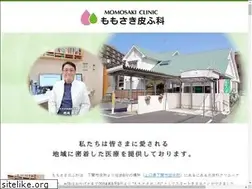 Sites similar to momosaki-hihuka.jp