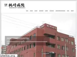 Sites similar to momosaki.jp