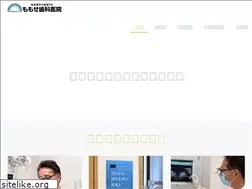 Sites similar to momose-dc.com