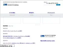 Sites similar to momose-dm.co.jp