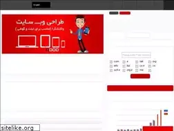 Sites similar to momosh.com