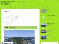 Sites similar to momoshima-ijyu.site