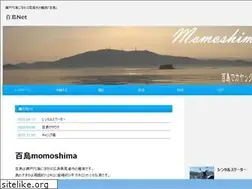 Sites similar to momoshima.net