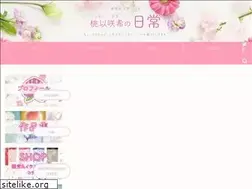 Sites similar to momospi.com
