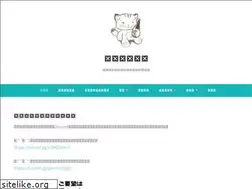 Sites similar to momossu.com