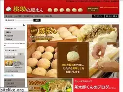 Sites similar to momosuke.com