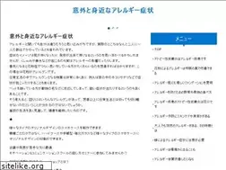Sites similar to momoswc.com