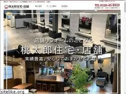 Sites similar to momotakun.com